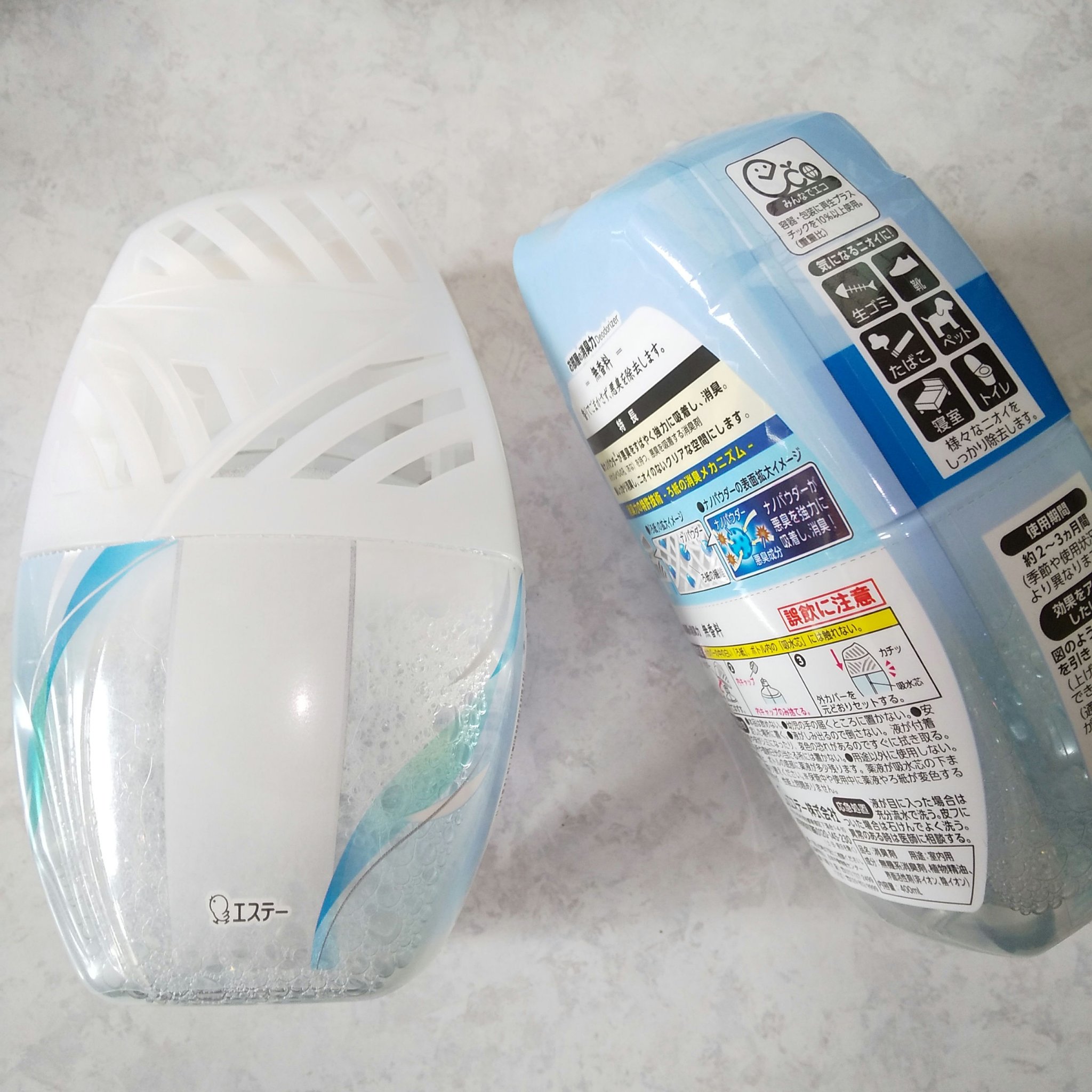 玄関・リビング用 消臭力 無香料/消臭力/その他を使ったクチコミ（3枚目）