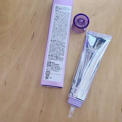 を使ったクチコミ(3枚目)