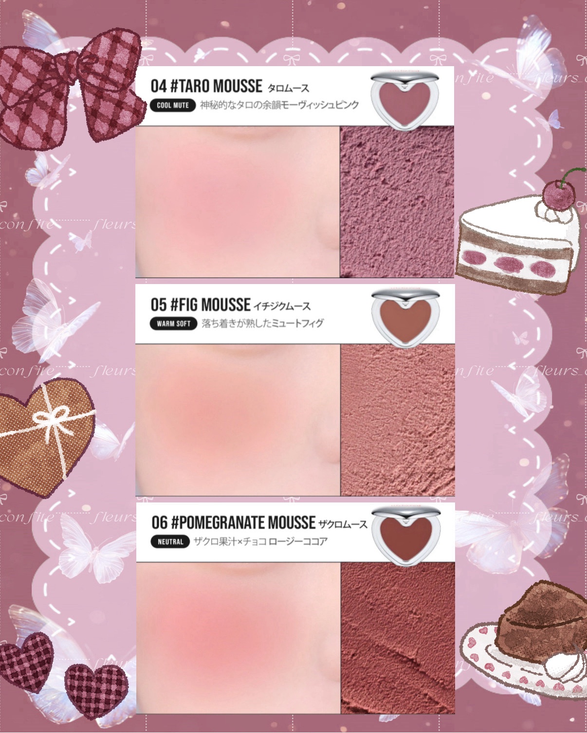 ラヴ ビーム チーク ムース/lilybyred/ジェル・クリームチークを使ったクチコミ（3枚目）