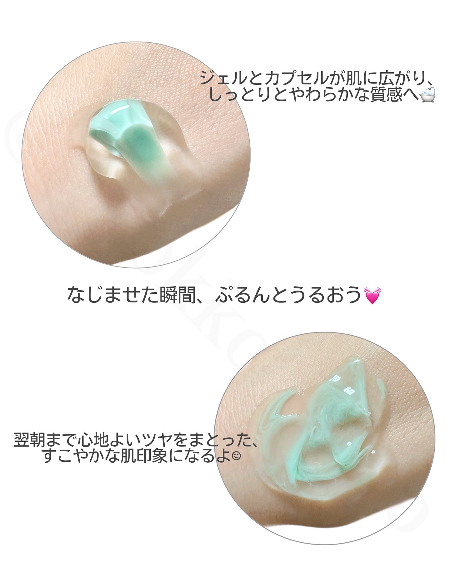 PDRN+ デイリーマスク/VT/シートマスク・パックを使ったクチコミ（3枚目）