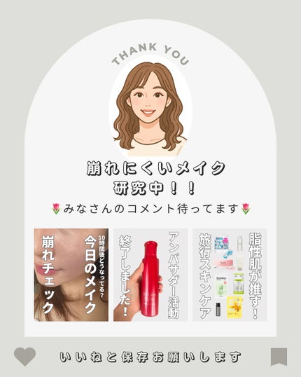 ネイチャーコンク 薬用クリアローション/ネイチャーコンク/拭き取り化粧水を使ったクチコミ(6枚目)