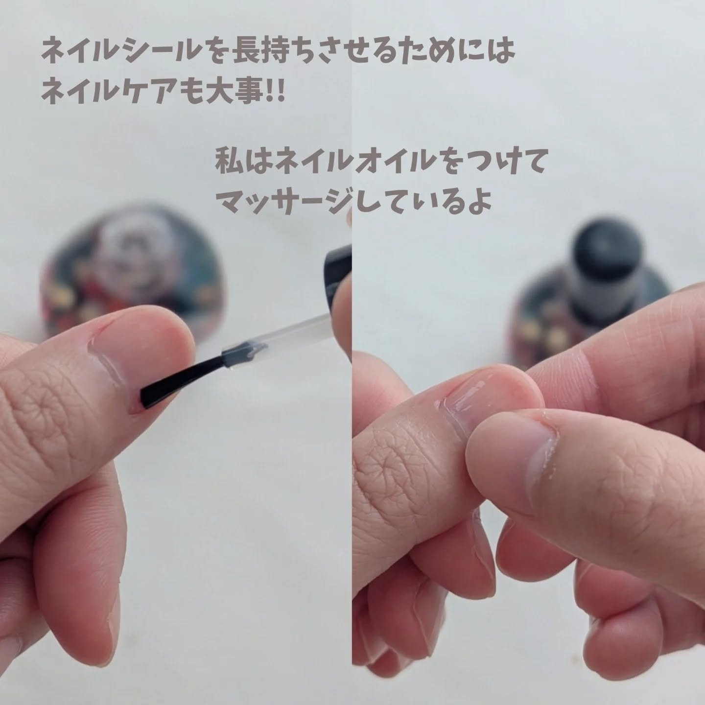 セミキュアジェルネイル（ハンド） ND-049-J N Coy Check（make together collection）/ohora/ネイルシールを使ったクチコミ（2枚目）