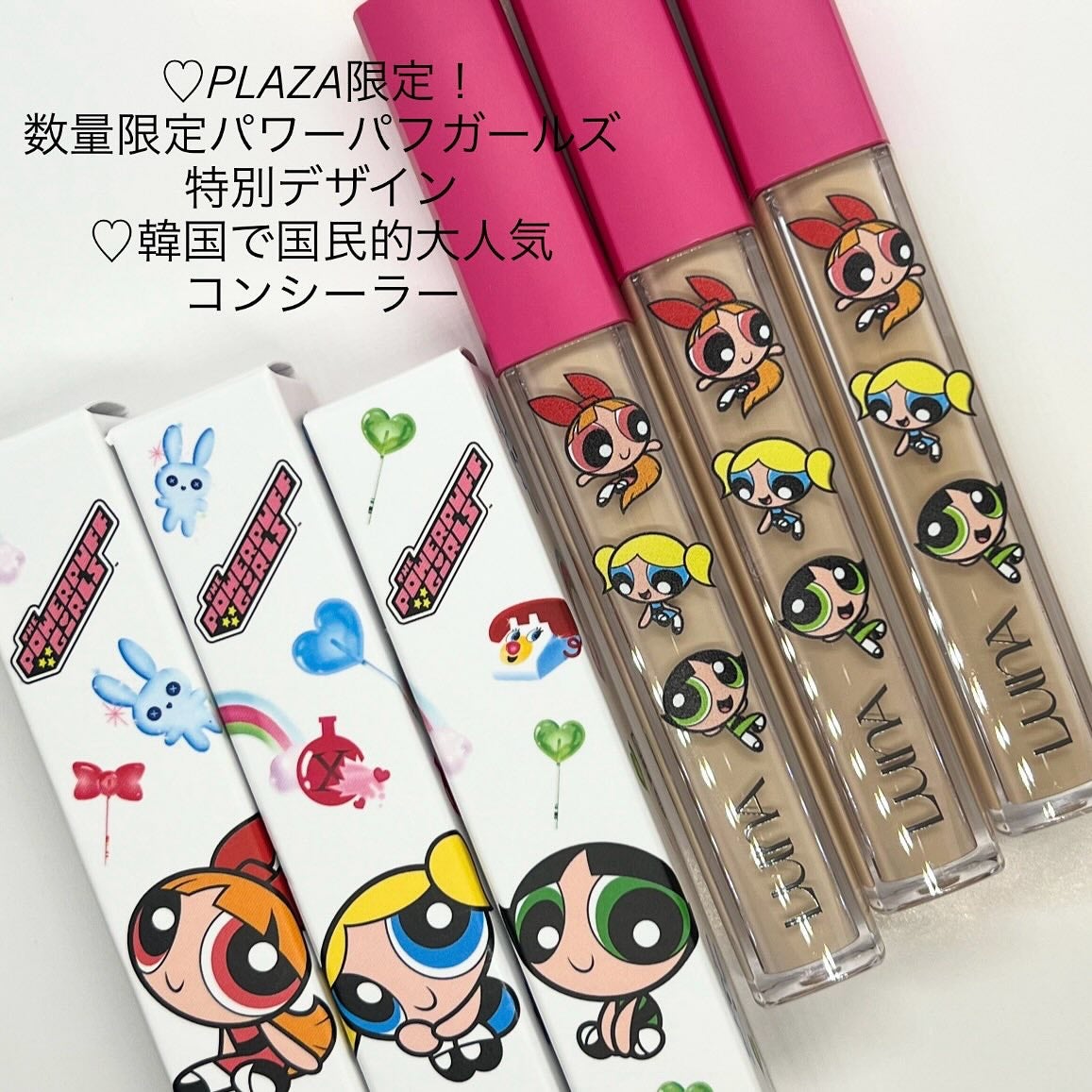 ロングラスティングチップコンシーラー/LUNA/リキッドコンシーラーを使ったクチコミ(2枚目)