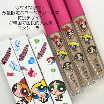 ロングラスティングチップコンシーラー/LUNA/リキッドコンシーラーを使ったクチコミ(2枚目)