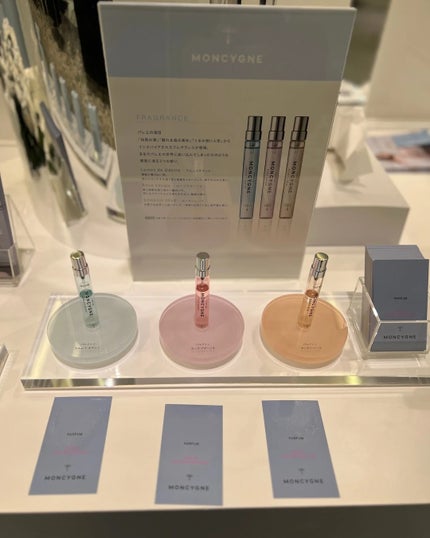 あやこ @フォロバ100 on LIPS 「モンシーニュのPOPUPに行ってきました🩰✨(渋谷スクランブル..」(5枚目)