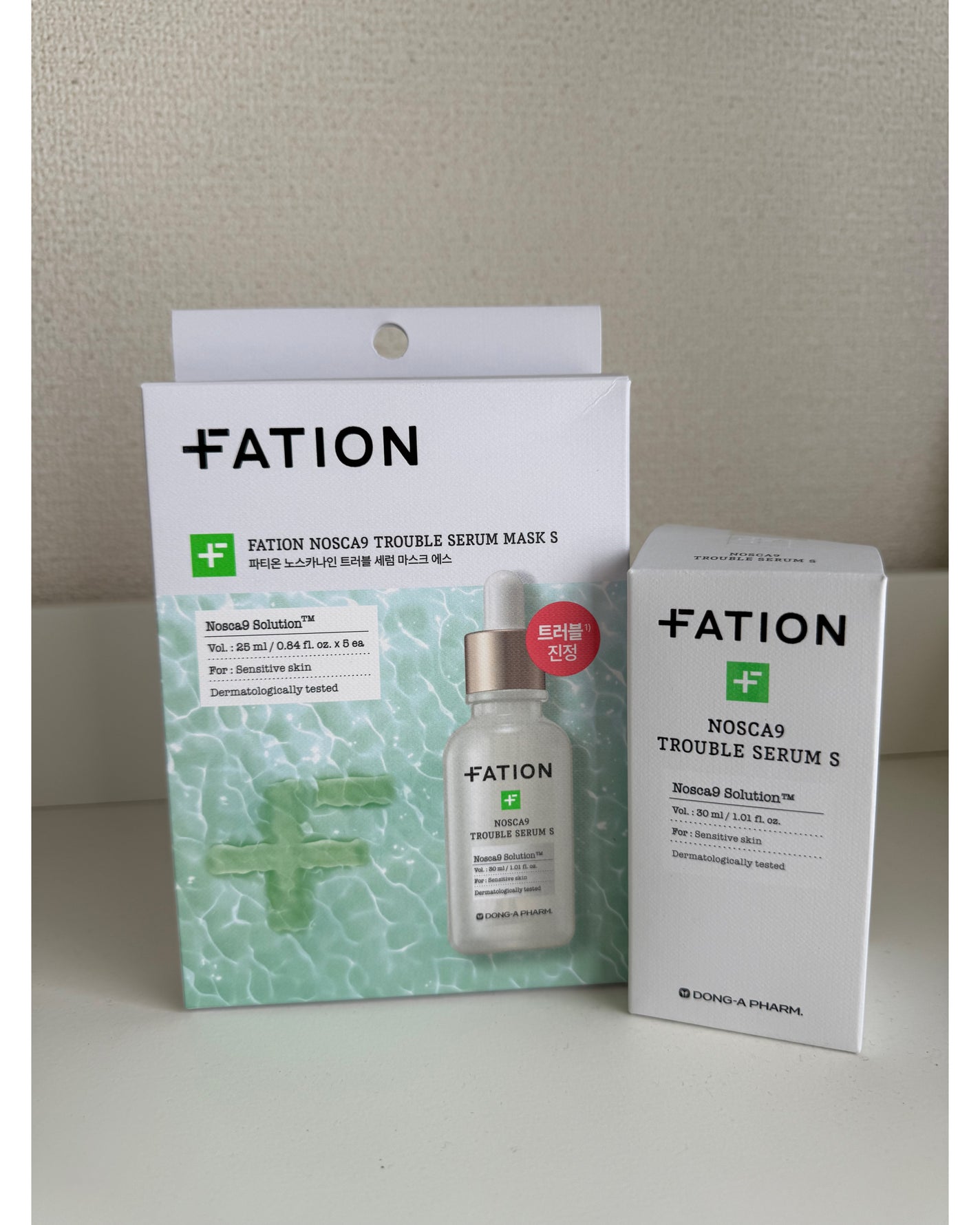 ノスカナイン T セラムマスク S/FATION/シートマスク・パックを使ったクチコミ(1枚目)