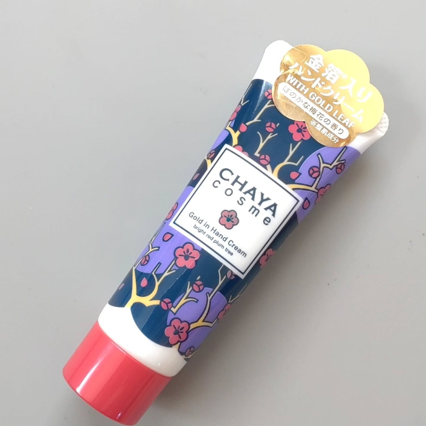 CHAYA cosme ゴールドインハンドクリーム紅い梅の香り/CHAYA cosme/ハンドクリームを使ったクチコミ(1枚目)