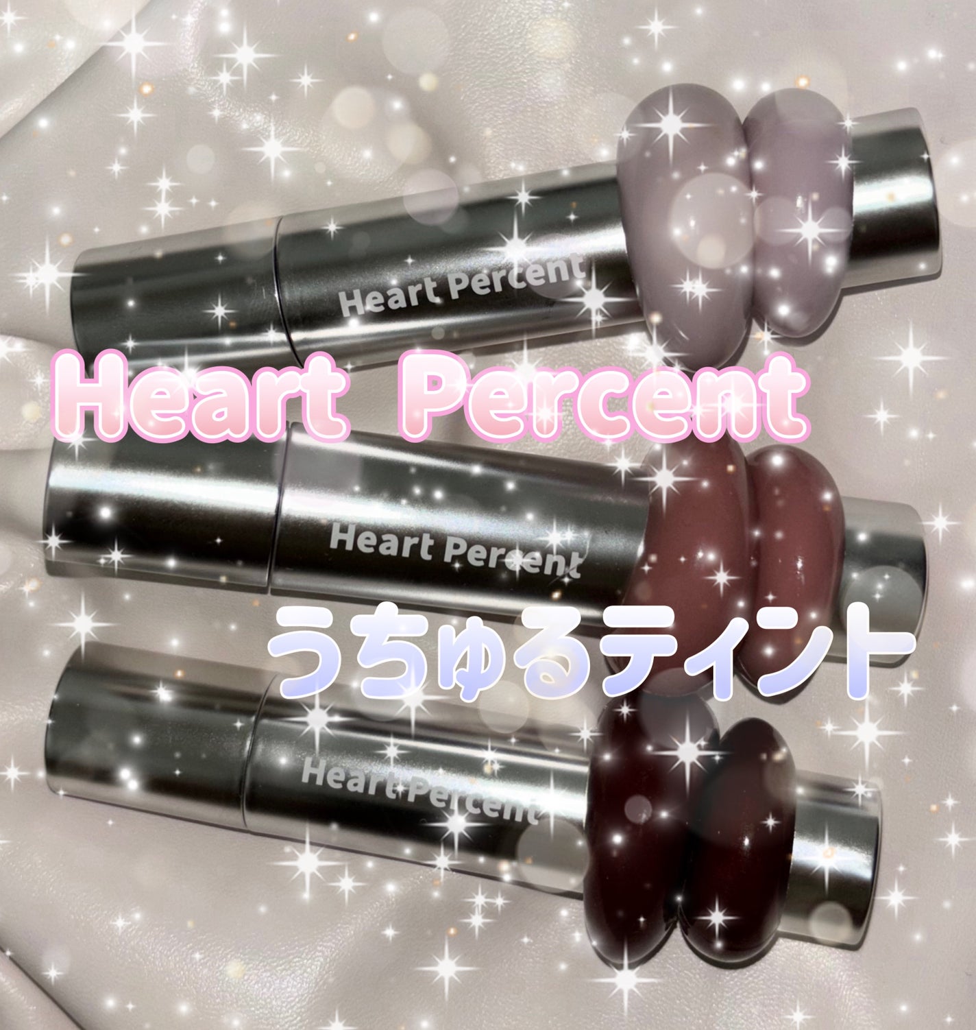 ããããªã³ã ãŒãã¯ã³ãŠã§ã€ã°ãã€ãã£ã³ã/Heart Percent/ãªãããã£ã³ãã䜿ã£ãã¯ãã³ãïŒ1æç®ïŒ