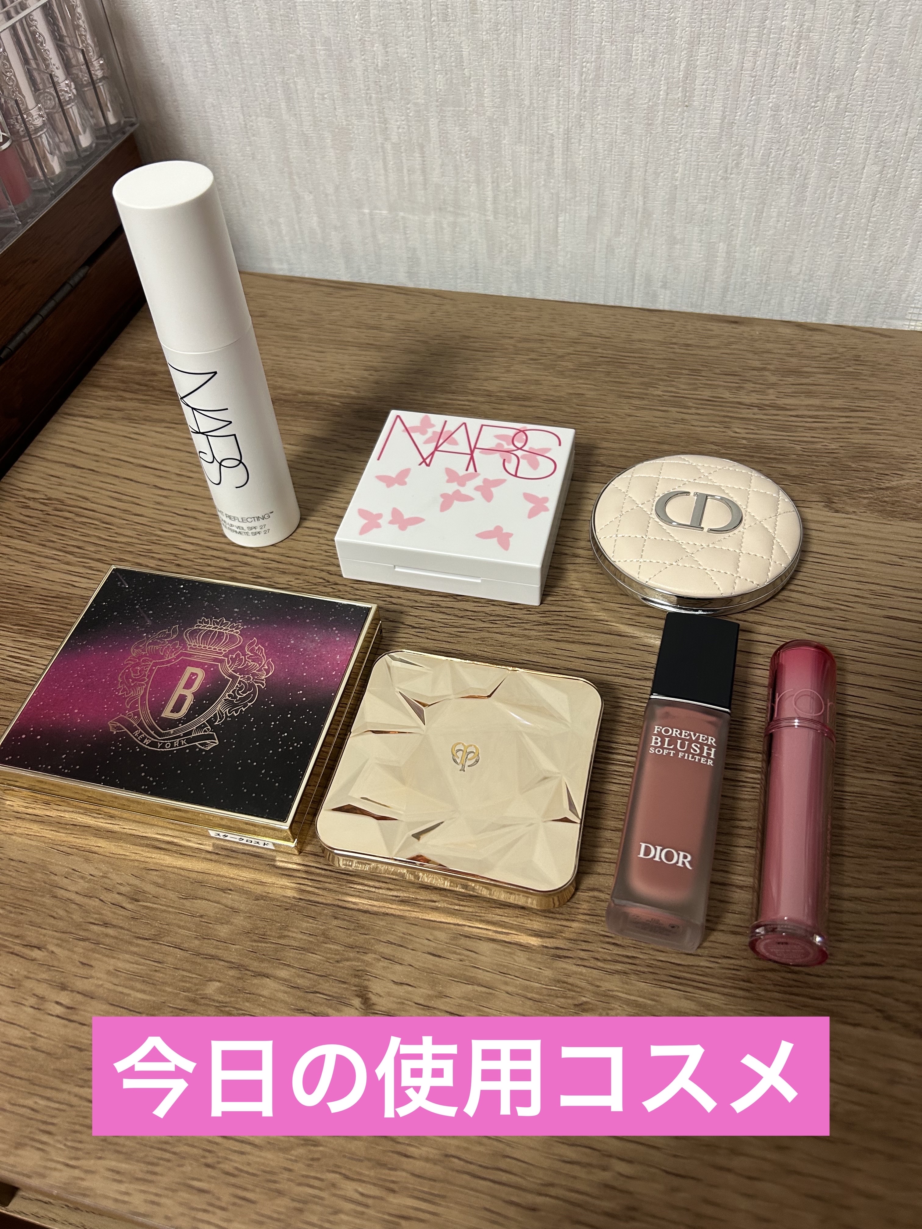 ディオールスキン フォーエヴァー ブラッシュ ソフト フィルター 02 ピオニー/Dior/チークを使ったクチコミ（1枚目）