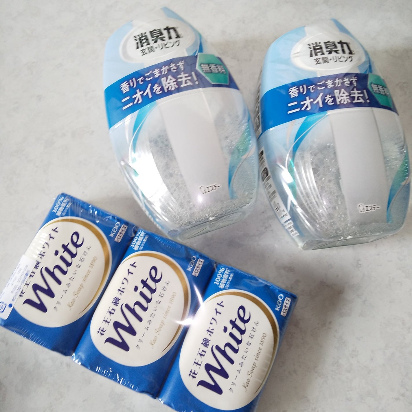 花王ホワイト ホワイトフローラルの香り/花王ホワイト/ボディ石鹸を使ったクチコミ(1枚目)