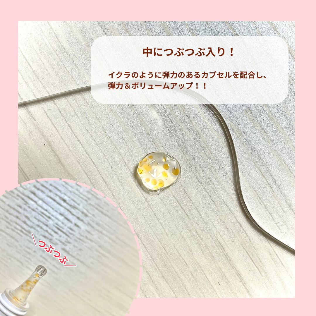 DPPR PDRN CUBE ミドルショットクリーム/DPPR/フェイスクリームを使ったクチコミ(2枚目)