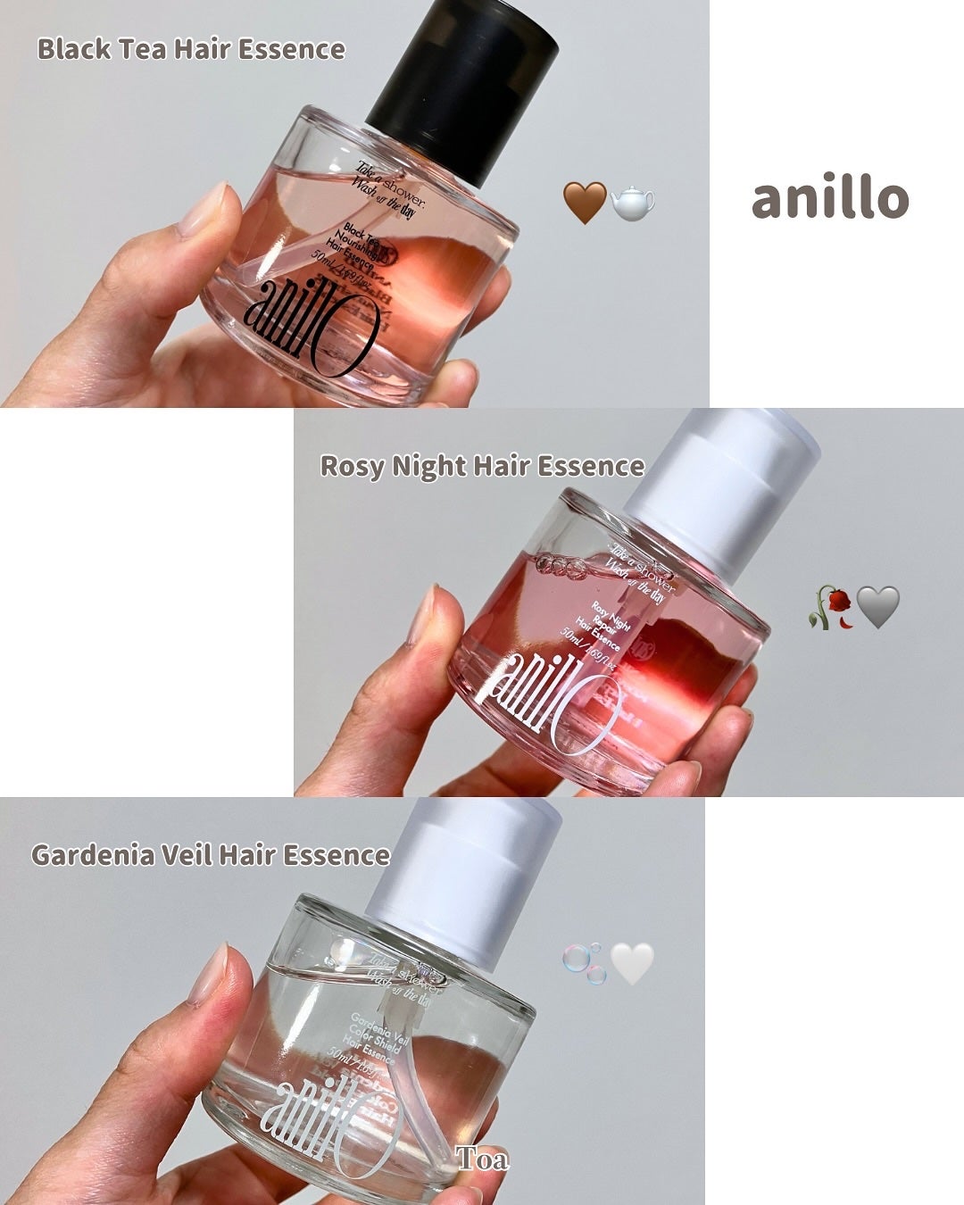 ロージーナイトヘアエッセンス/ANILLO/ヘアオイルを使ったクチコミ(2枚目)