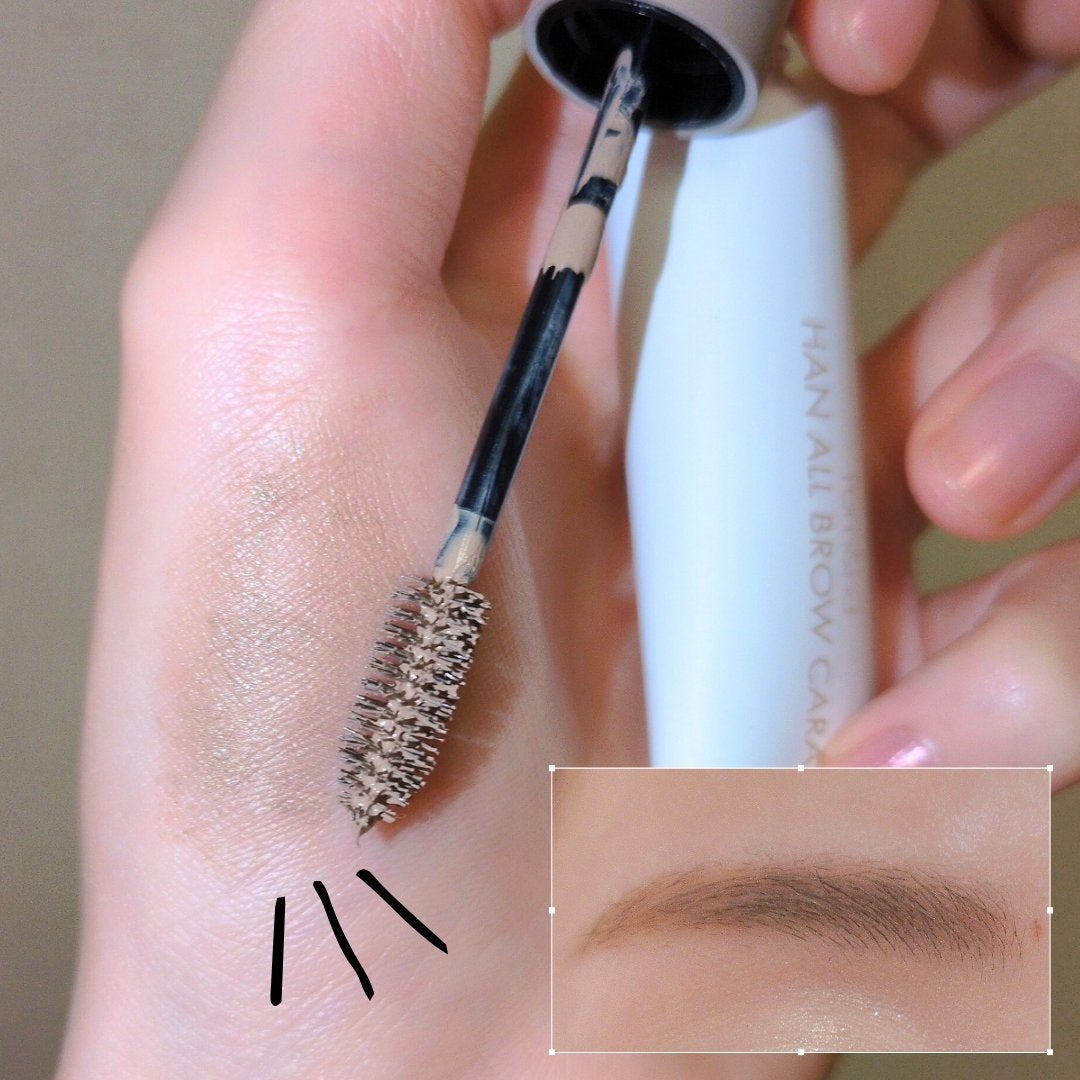 ハンオールブロウカラ/rom&nd/眉マスカラを使ったクチコミ(2枚目)