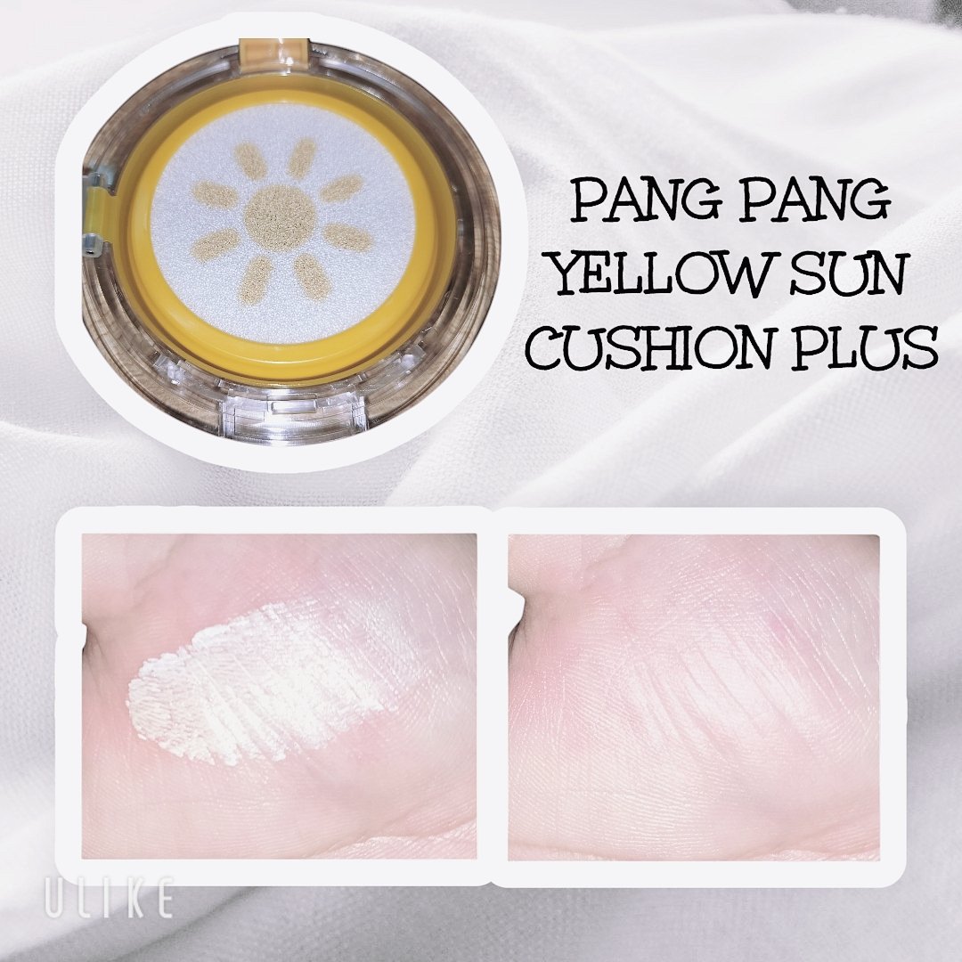 パンパン イエロー ビッグ サンクッション/ELROEL/日焼け止めローションを使ったクチコミ（3枚目）