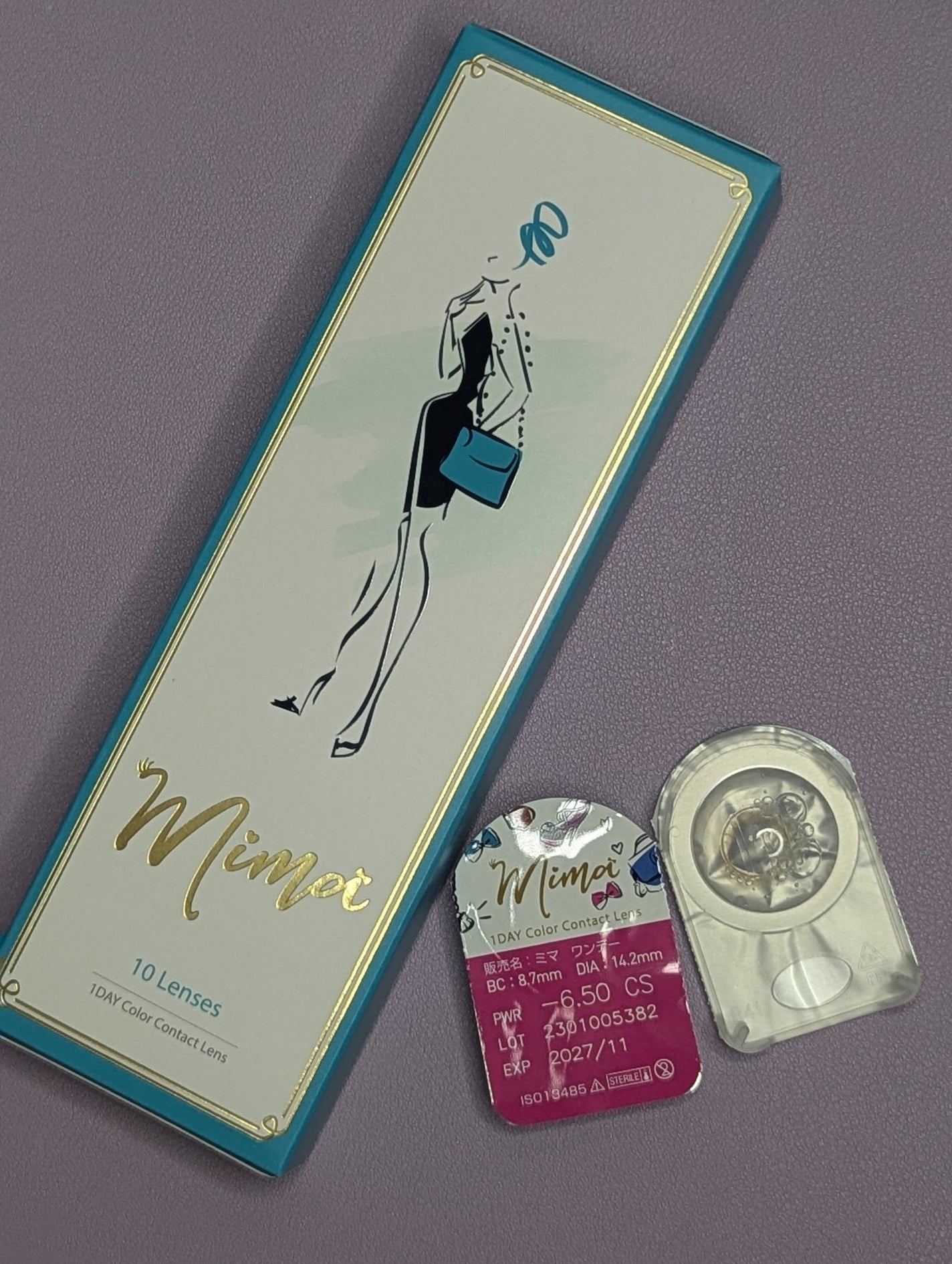 ダイヤモンドシリーズ 星空リキッドアイシャドウ/ZEESEA/リキッドアイシャドウを使ったクチコミ(4枚目)