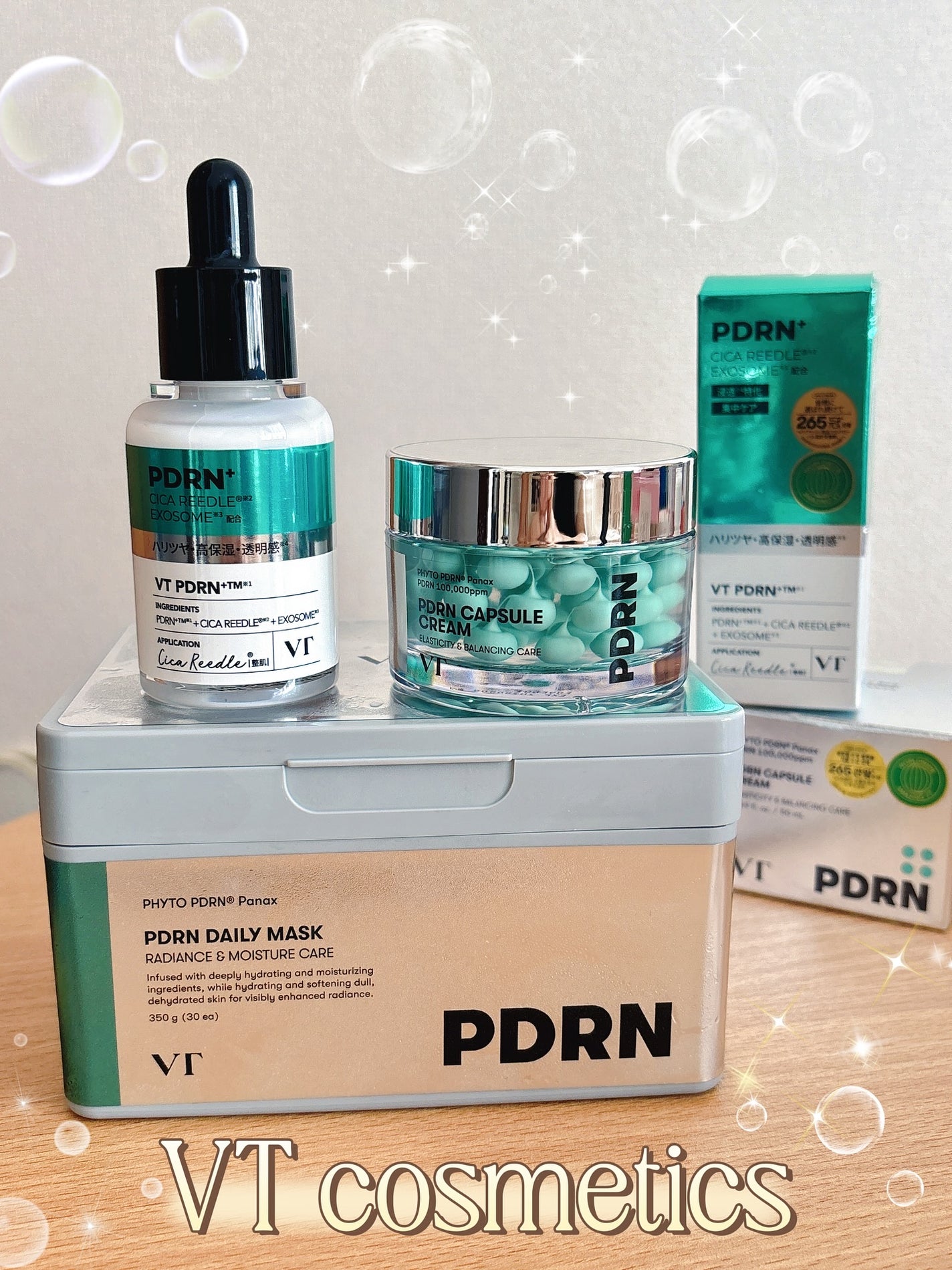 PDRN+ デイリーマスク/VT/シートマスク・パックを使ったクチコミ(1枚目)