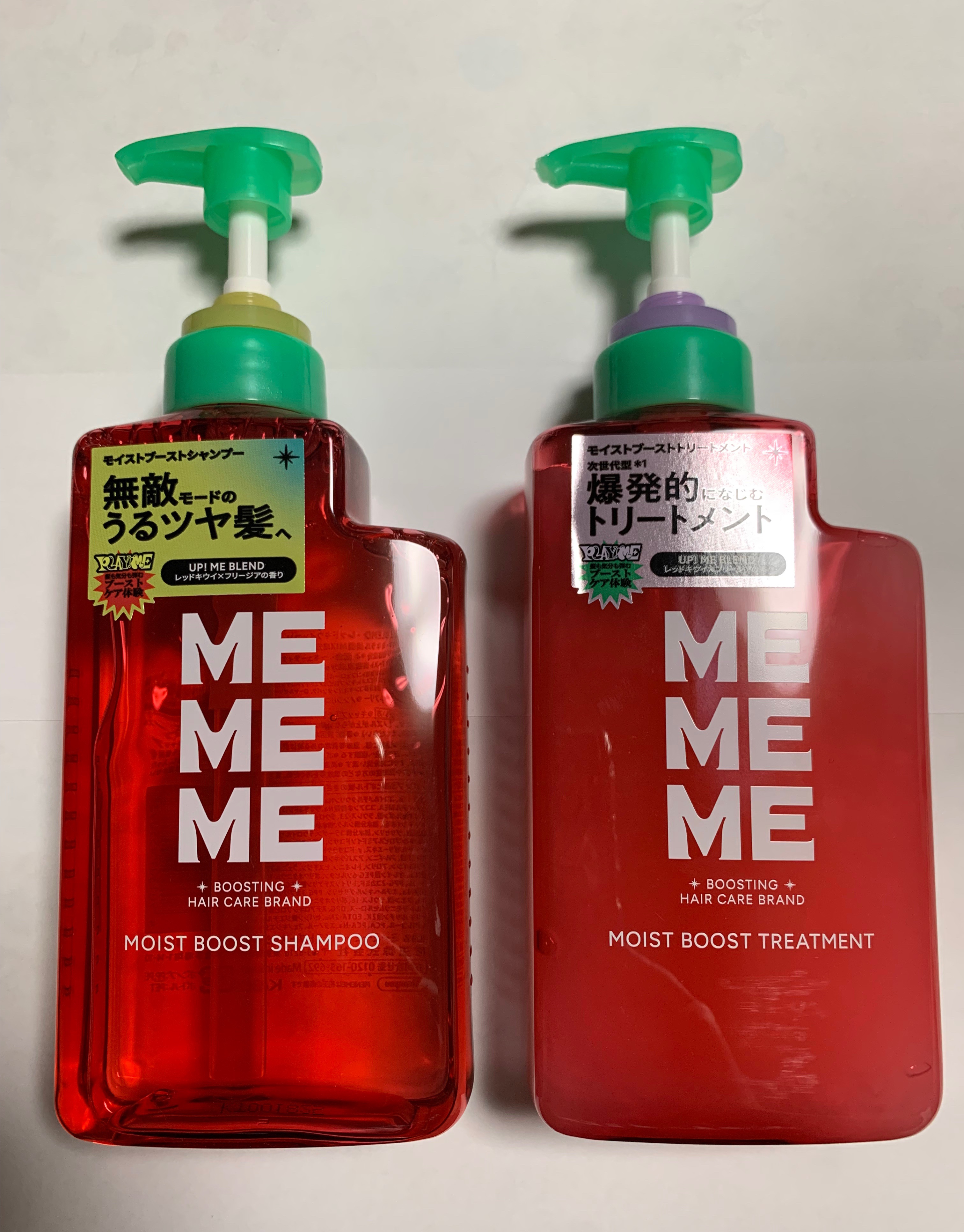 モイストブーストシャンプー／モイストブーストトリートメント/MEMEME/市販シャンプーを使ったクチコミ（1枚目）