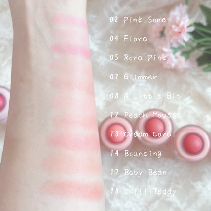 バニラコ ロマンティック ブラッシュ リップ&チーク/BANILA CO/口紅を使ったクチコミ(4枚目)