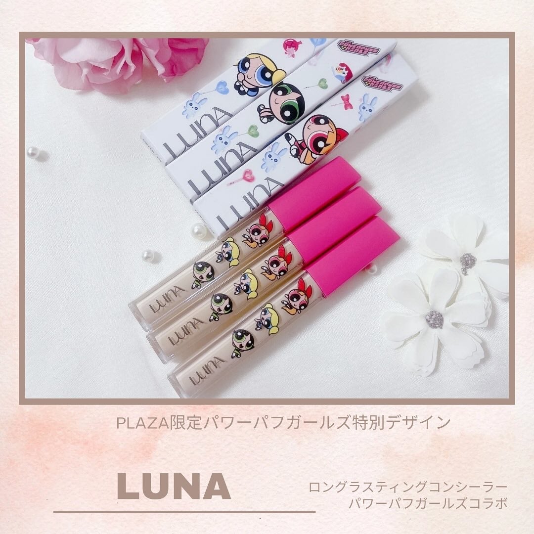 ロングラスティングチップコンシーラー/LUNA/リキッドコンシーラーを使ったクチコミ(1枚目)
