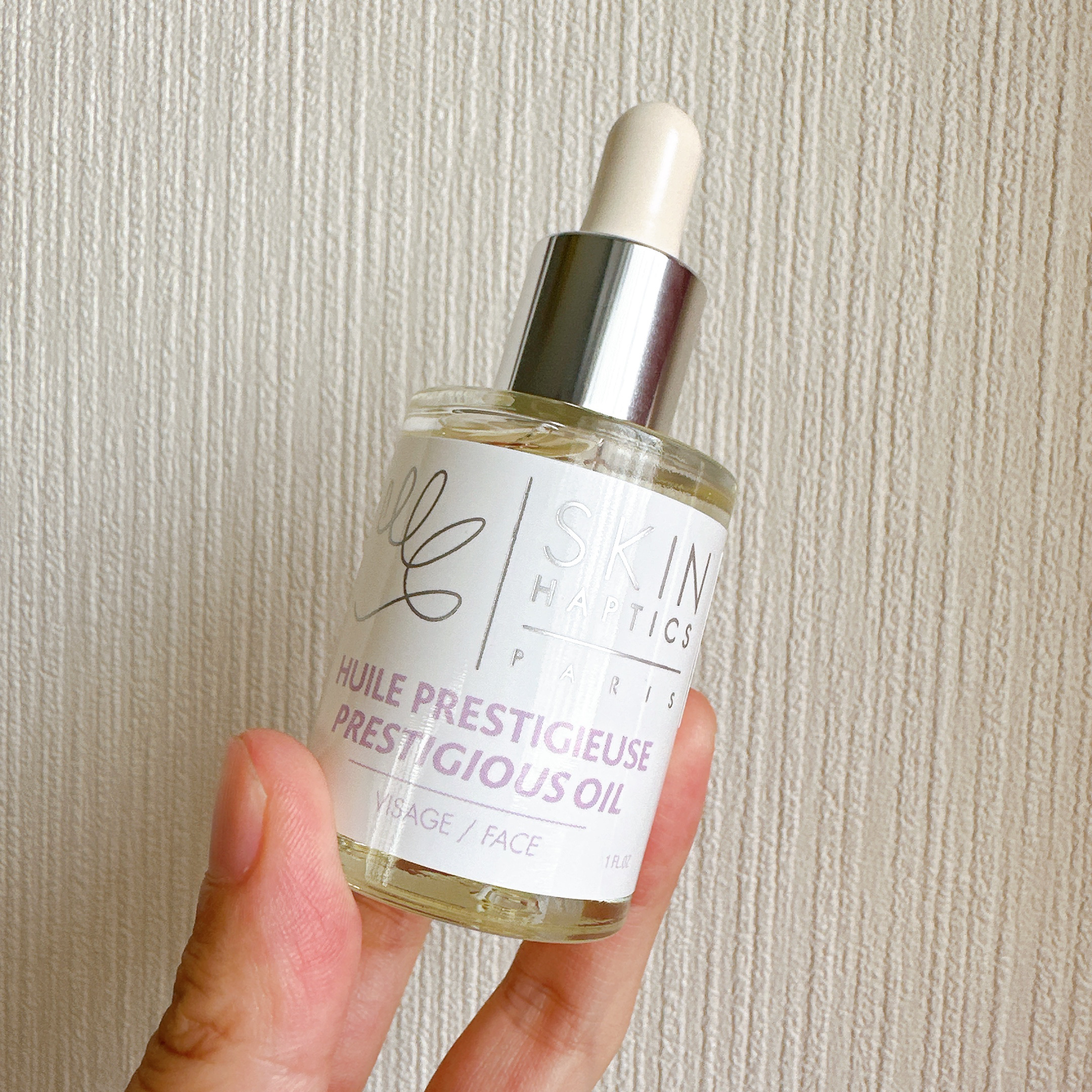 スキンハプティクス デリケートオイルセラム/skin haptics paris/デリケートゾーンケアを使ったクチコミ（2枚目）
