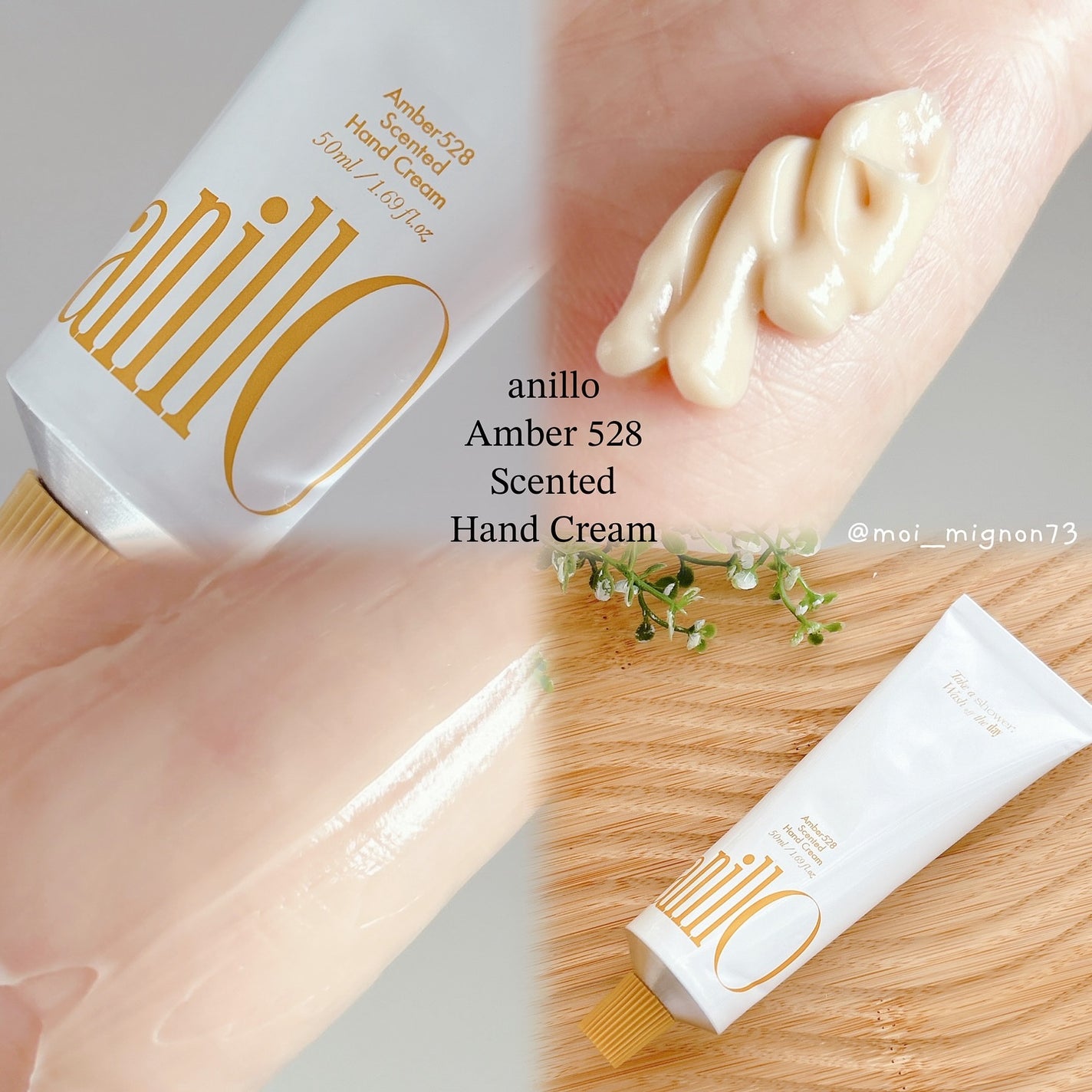 アンバー528 センティッドハンドクリーム/ANILLO/ハンドクリームを使ったクチコミ(4枚目)