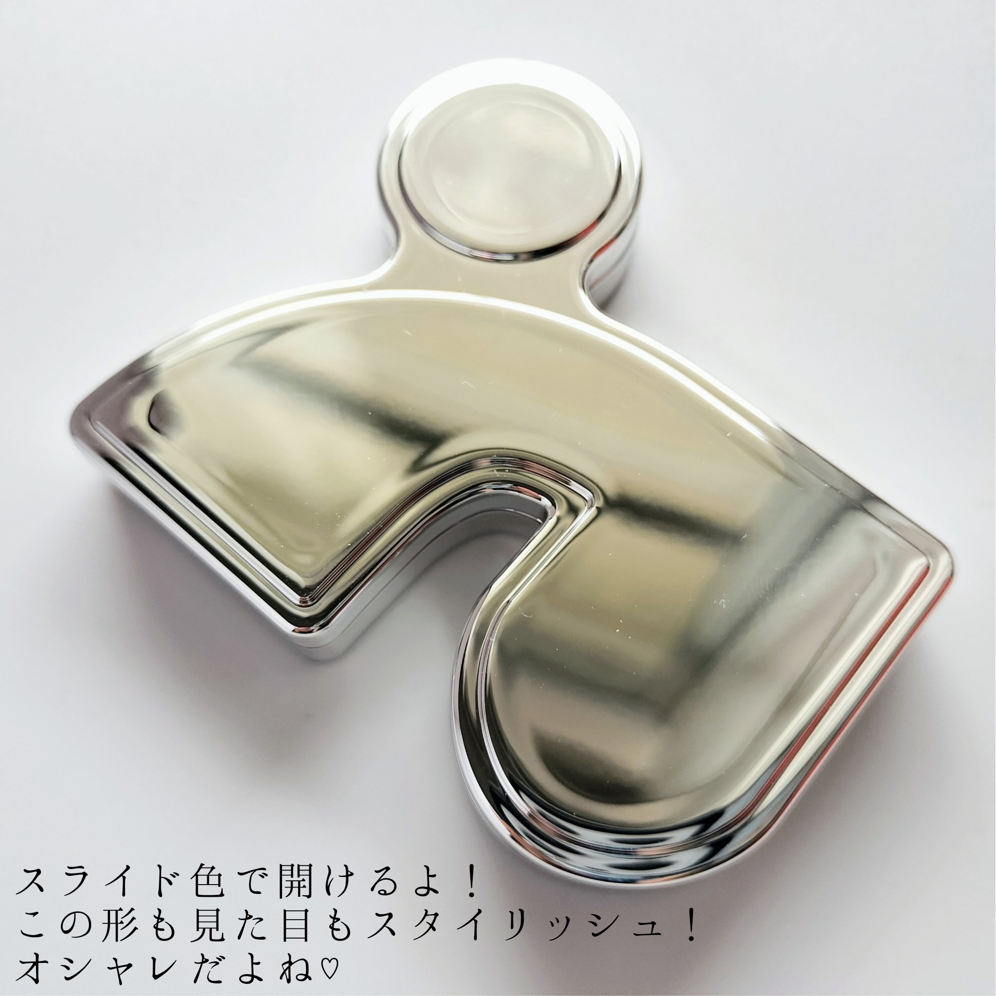 マルチブラッシュアンドハイライターデュオ/Rest & Recreation BEAUTY/ジェル・クリームチークを使ったクチコミ（2枚目）