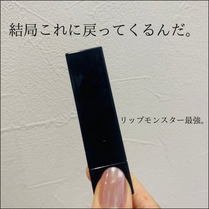 を使ったクチコミ(2枚目)