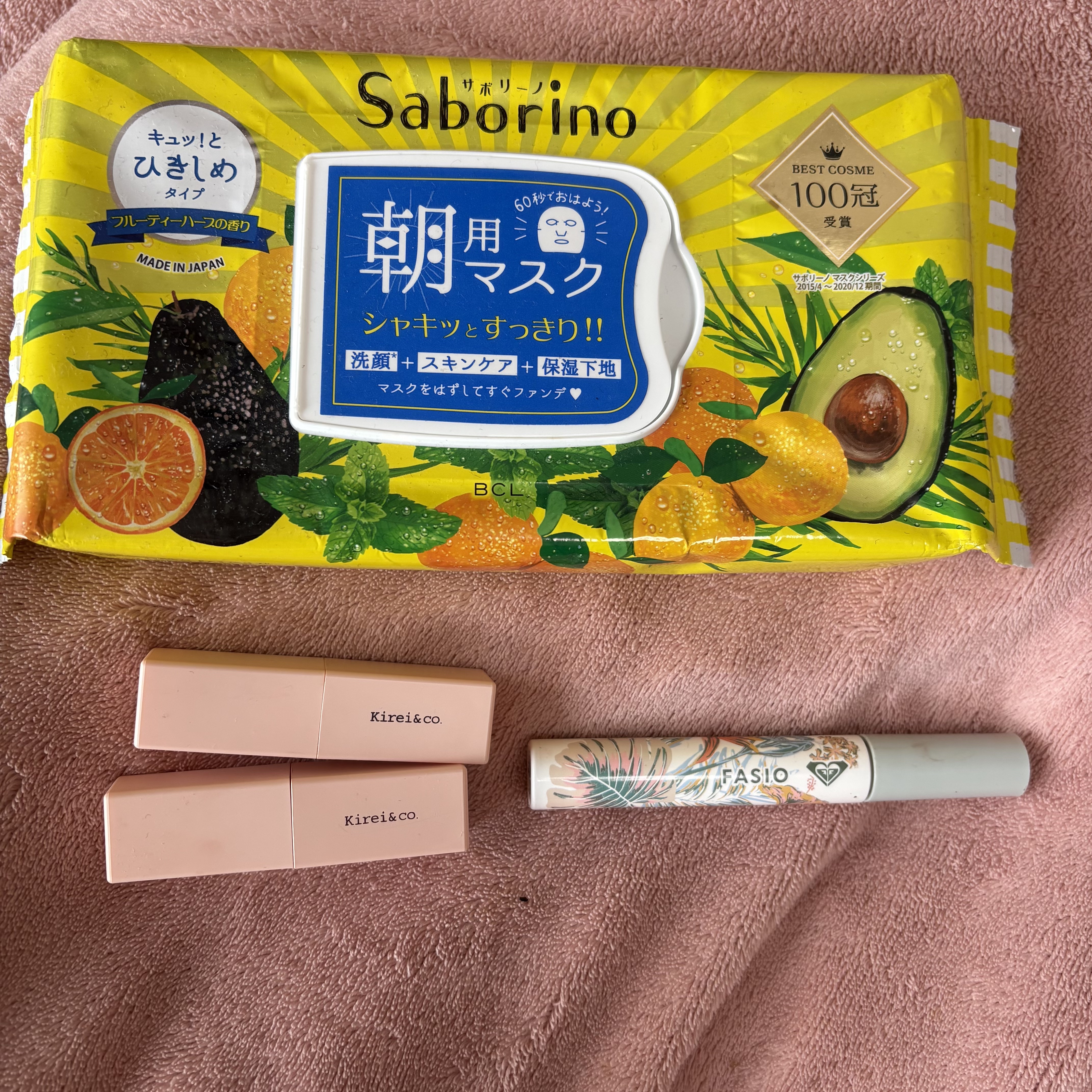 目ざまシート ひきしめタイプ/サボリーノ/シートマスク・パックを使ったクチコミ（1枚目）