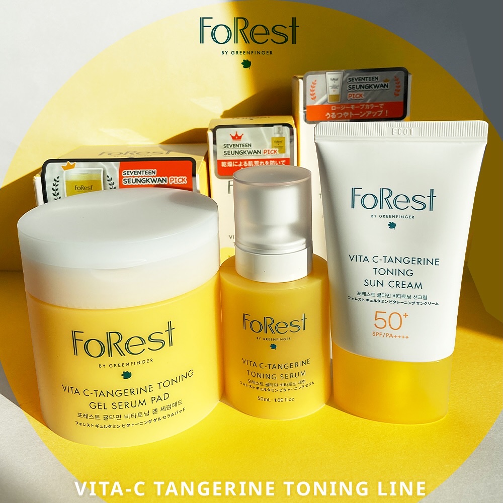 フォレストギュルタミンビタトーニングゲルセラムパッド/FoRest by Greenfinger/トナーパッドを使ったクチコミ（1枚目）