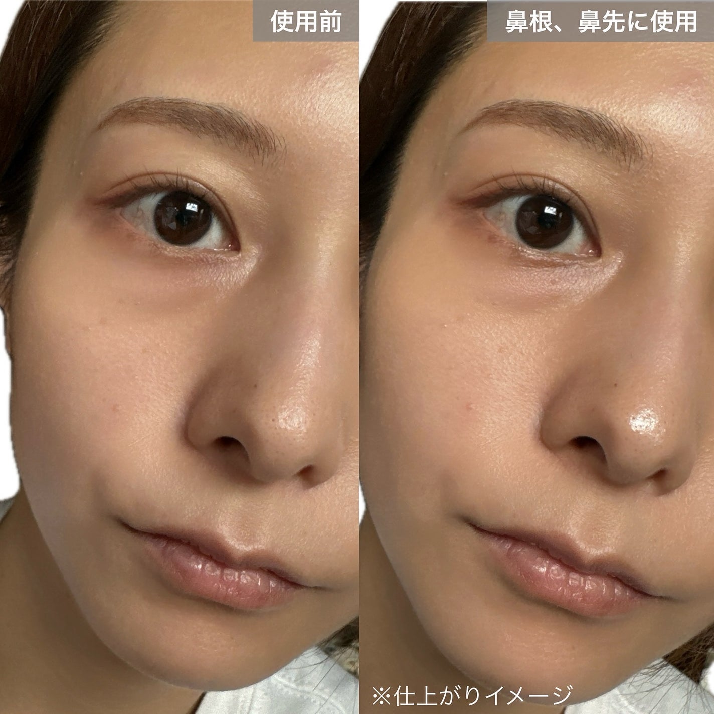 Starlit Beam Lighter/TAG/パウダーハイライトを使ったクチコミ(7枚目)