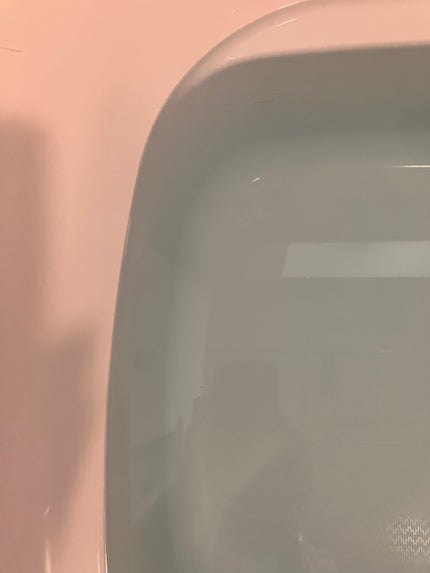 マックス 汗かきエステ気分 リラックスナイトのクチコミ「マックス汗かきエステ気分 リラックスナイト
激安薬局で多分300円位
#残暑を乗り切る
#バ.....」(3枚目)