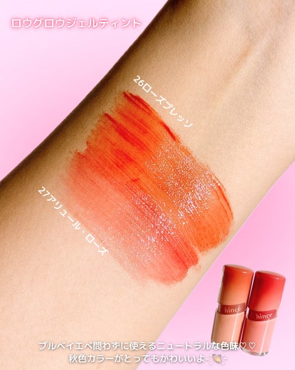 セカンドスキングロウクッション/hince/クッションファンデーションを使ったクチコミ(5枚目)