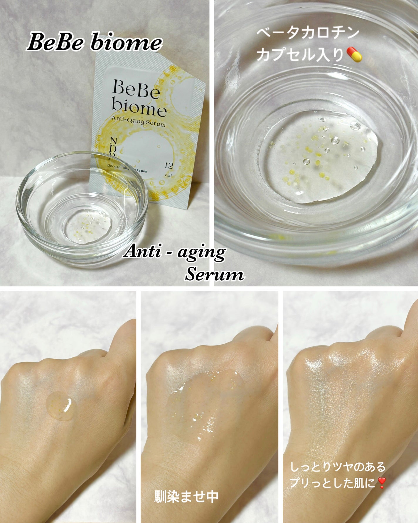 ãããðŠììŽì¹ŽðŠãã©ãã100 on LIPS ãðð°ð ð°ðããåŸ
ã£ãŠâ£ïžä»æãçŸåå
¥ã£ãŠããððæé¡980åã§..ãïŒ4æç®ïŒ