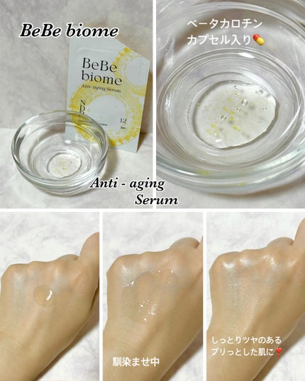 ãããðŠììŽì¹ŽðŠãã©ãã100 on LIPS ãðð°ð ð°ðããåŸ
ã£ãŠâ£ïžä»æãçŸåå
¥ã£ãŠããððæé¡980åã§..ãïŒ4æç®ïŒ