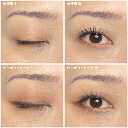 KEYBO FALL IN LOVE SHADOW PALETTE/keybo/アイシャドウパレットを使ったクチコミ(9枚目)