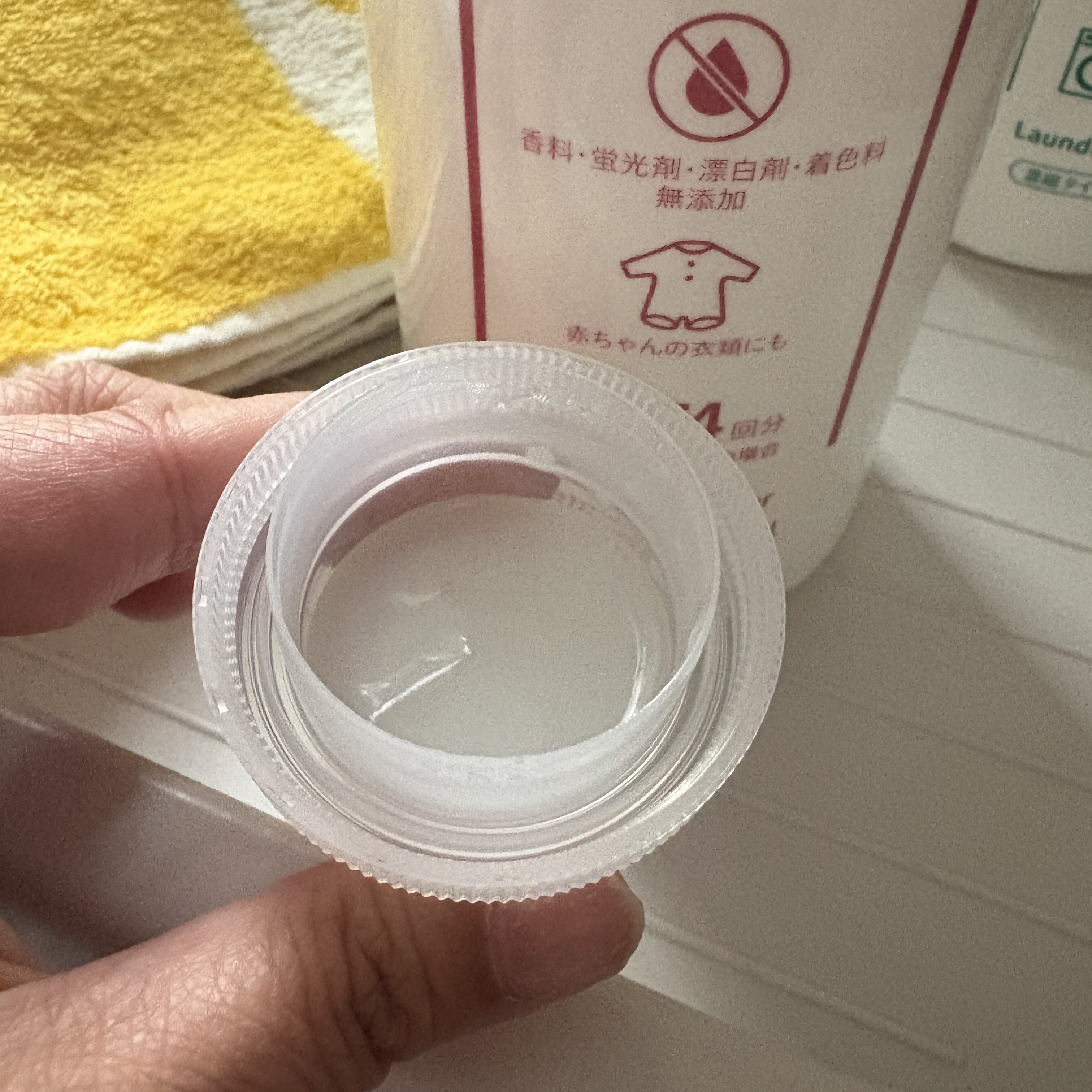 ファブラッシュ　濃縮洗たく洗剤　無香料/fabrush/洗濯洗剤を使ったクチコミ（3枚目）