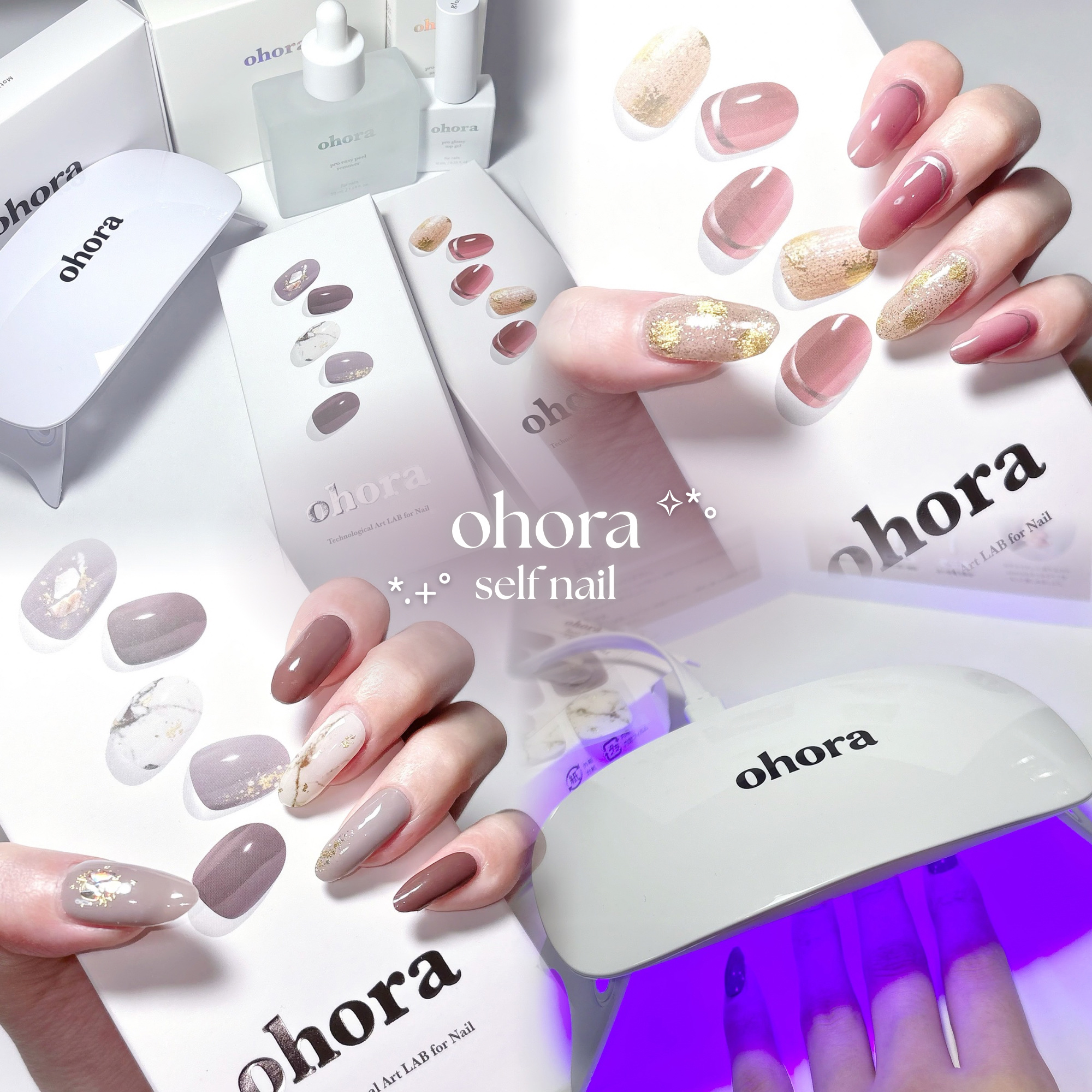 セミキュアジェルネイル（ハンド）/ohora/ネイルシールを使ったクチコミ（1枚目）