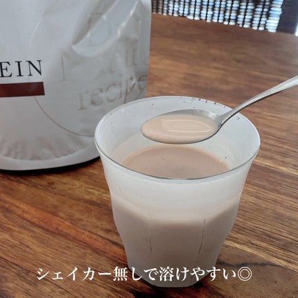 ドクターズナチュラルレシピ 美容プロテイン チョコ味/ドクターズ ナチュラル レシピ/ソイプロテインを使ったクチコミ(3枚目)