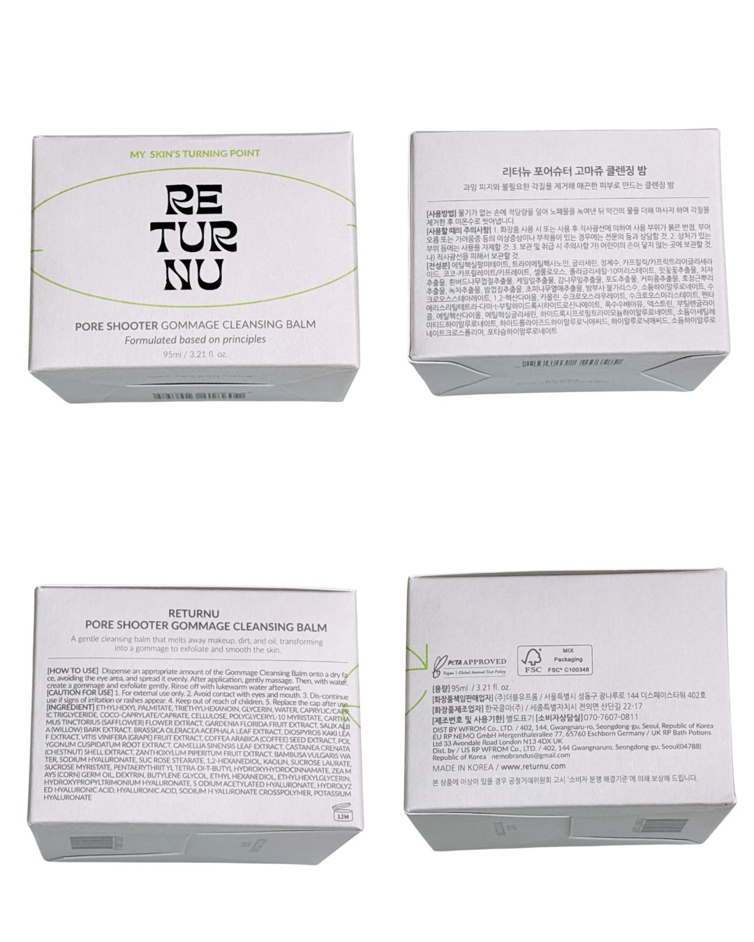 ポアシューター ゴマージュクレンジングバーム/RETURNU/クレンジングバームを使ったクチコミ（2枚目）