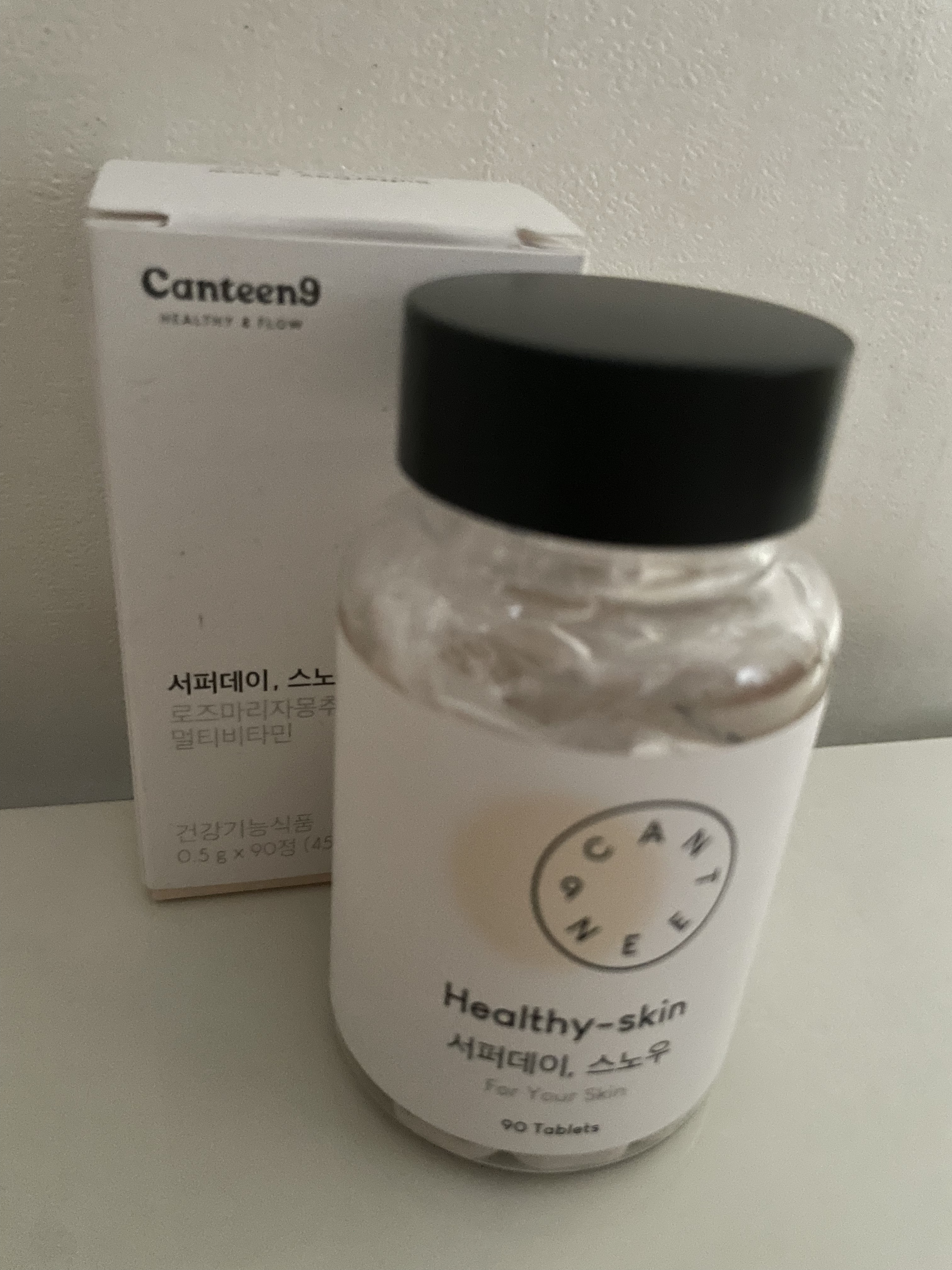 サファーデイ スノー/canteen9/美容サプリメントを使ったクチコミ（1枚目）