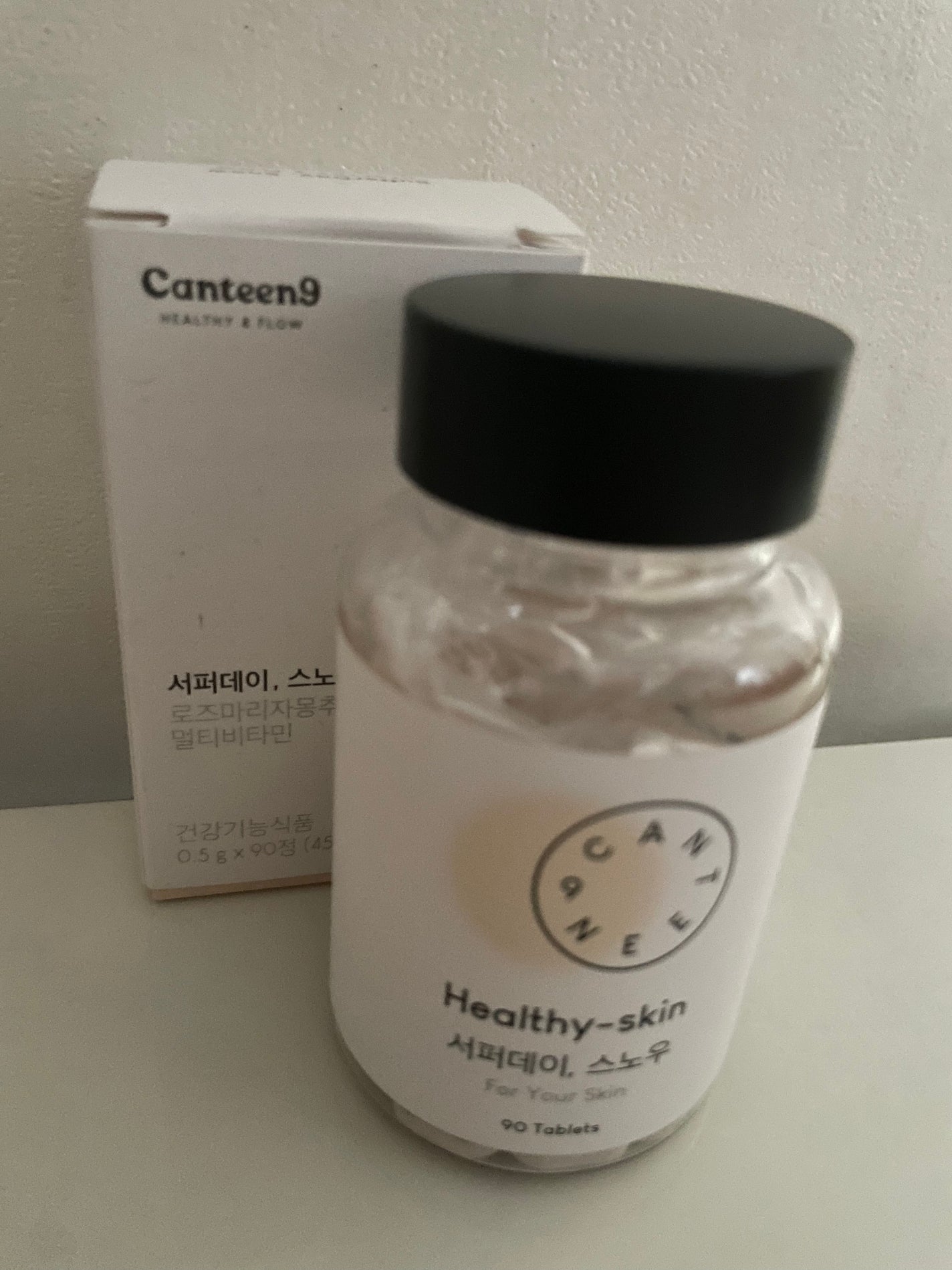 サファーデイ スノー/canteen9/美容サプリメントを使ったクチコミ(1枚目)