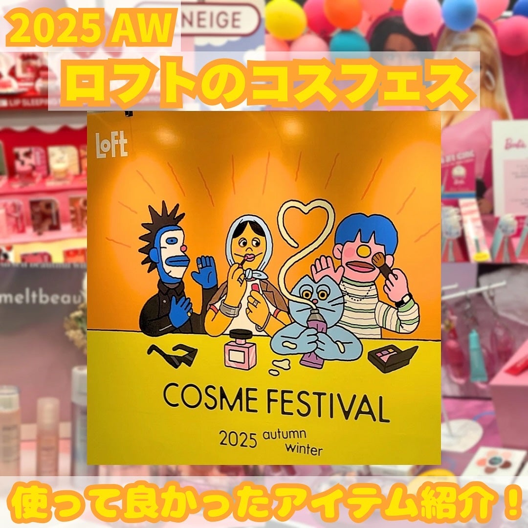 HaRENO/ TOOTHBRUSH 奇跡の歯ブラシ/HaRENO/歯ブラシを使ったクチコミ(1枚目)