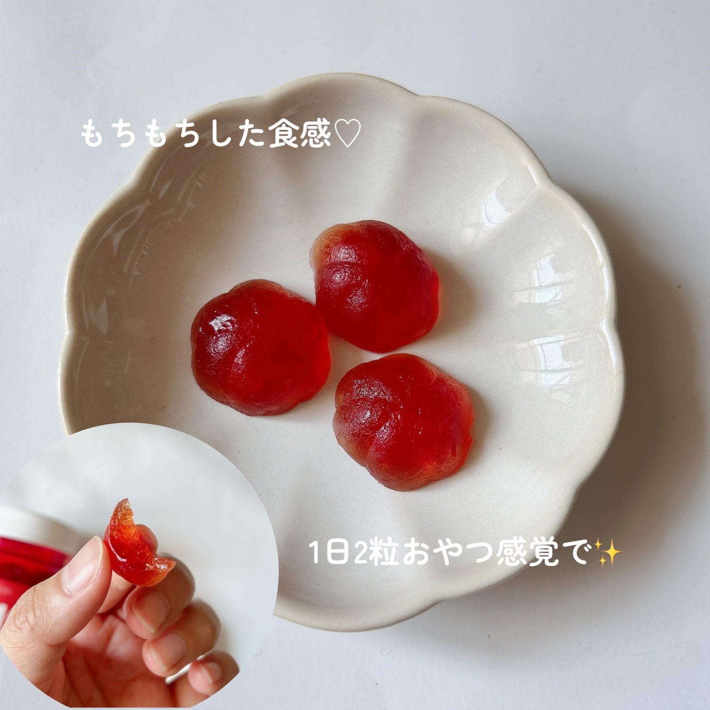 アップルサイダービネガーグミ/goli/健康サプリメントを使ったクチコミ(2枚目)