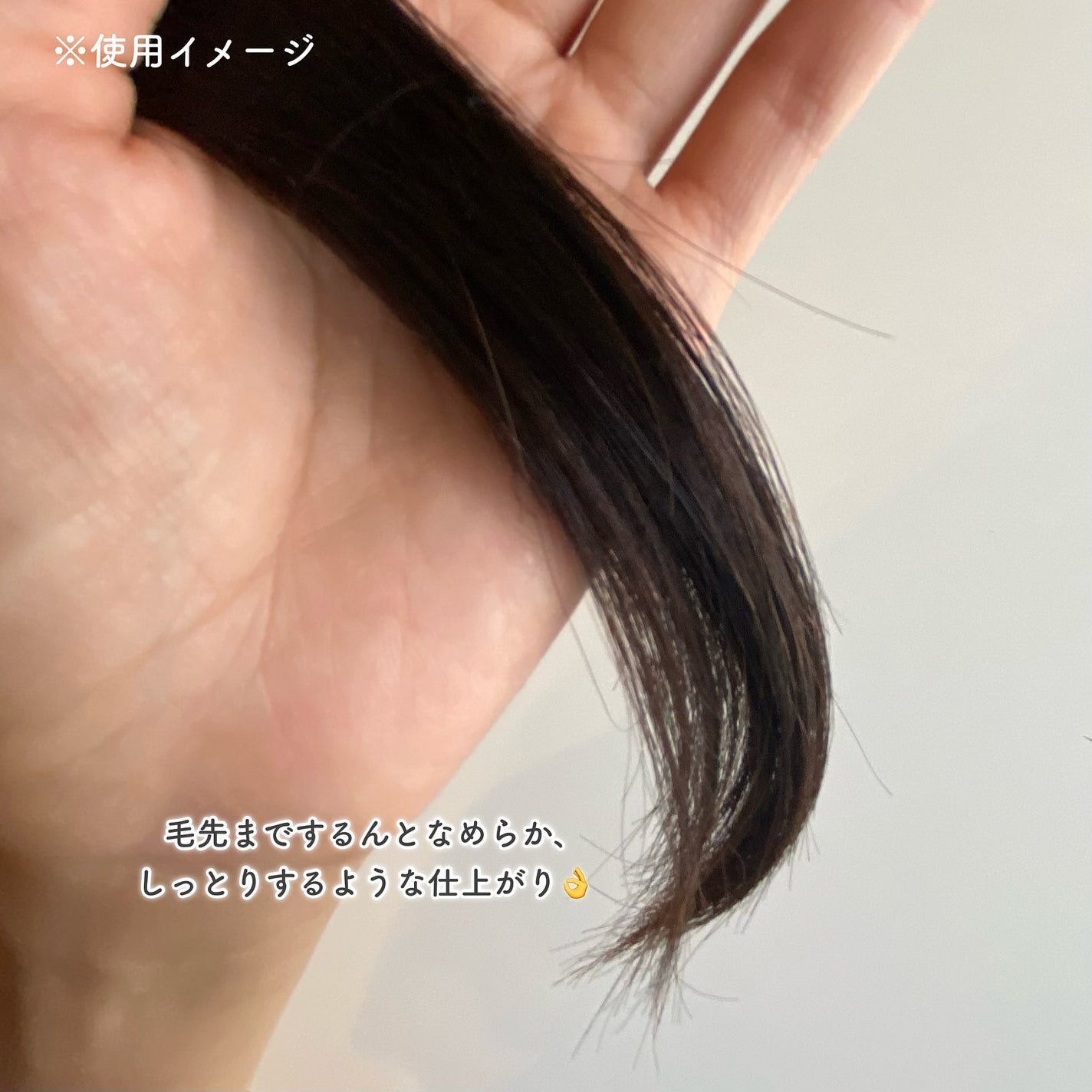 matsukiyo コンクレッド ハイインテンシブケア シルキーモイスチャー 1%濃度※5Wヘアミスト/matsukiyo CONCRED/ヘアミストを使ったクチコミ(4枚目)