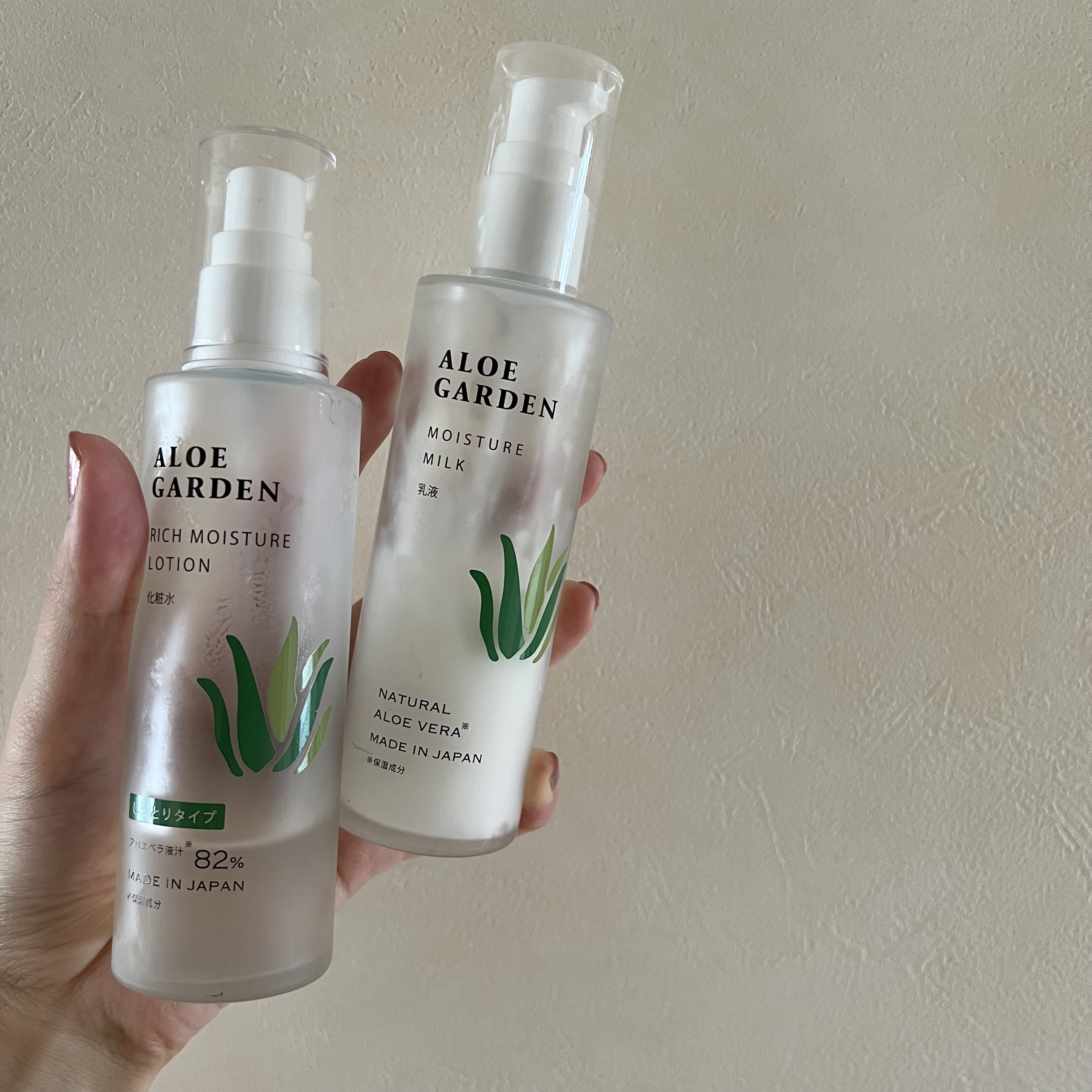 アロエガーデン 高保湿化粧水/アロエガーデン/化粧水を使ったクチコミ（1枚目）