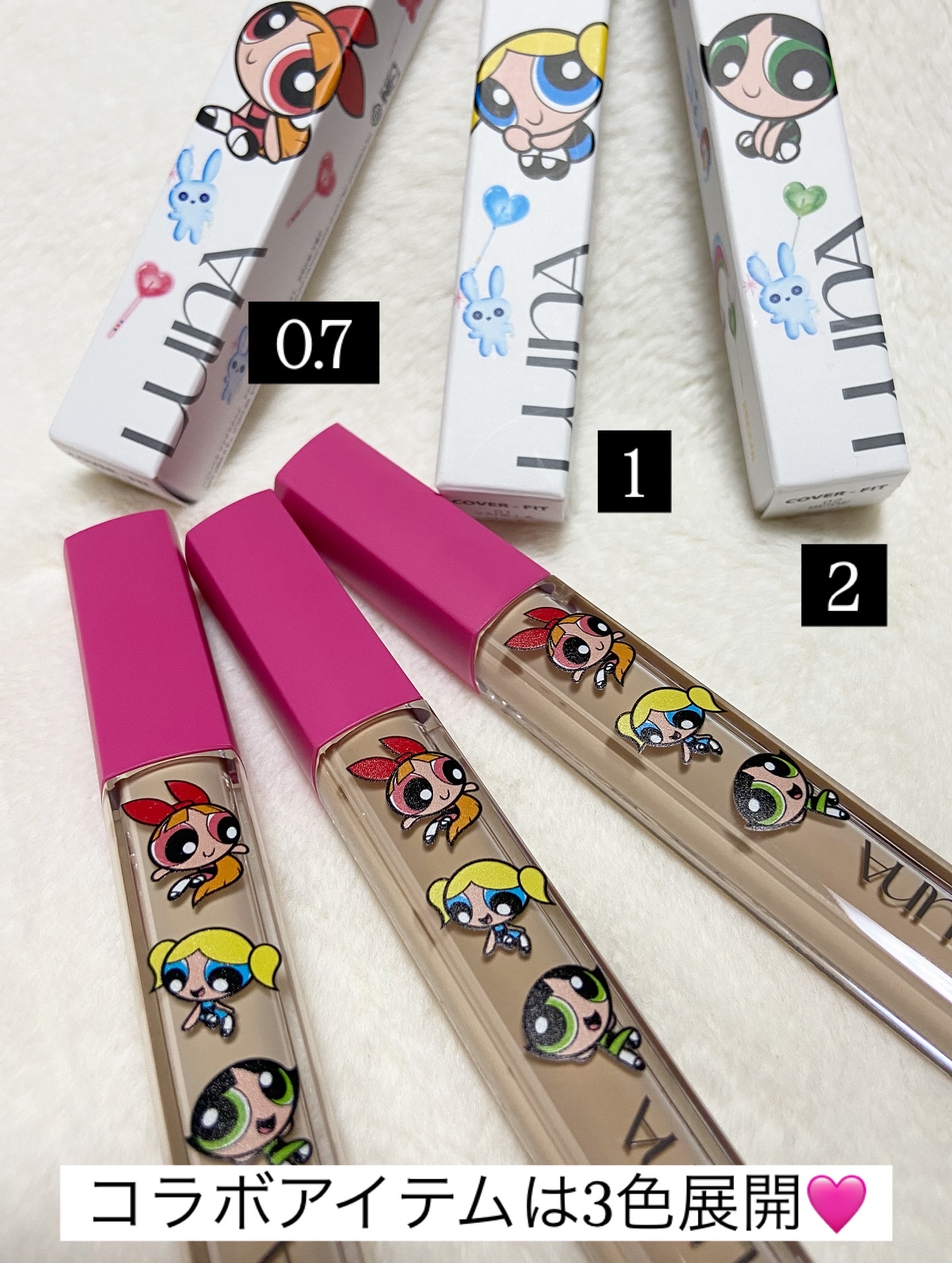 ロングラスティングチップコンシーラー/LUNA/リキッドコンシーラーを使ったクチコミ（2枚目）