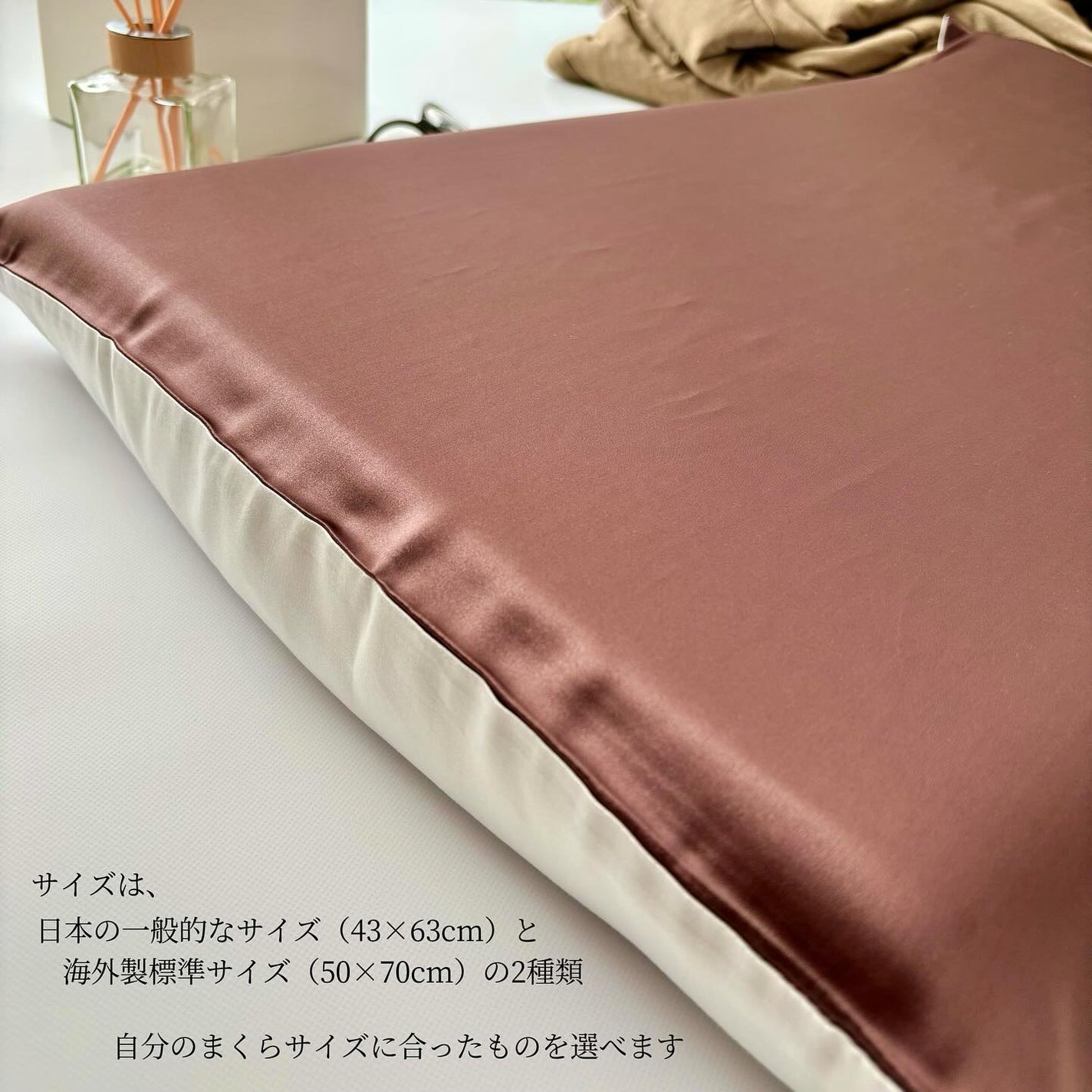 シルク枕カバー/Utukky/ヘアケアグッズを使ったクチコミ(7枚目)