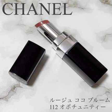 ルージュ ココ ブルーム /CHANEL/口紅を使ったクチコミ(1枚目)