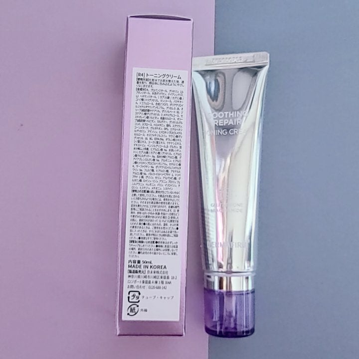 ともみ on LIPS 「#PR#Dermafirm#ダーマファーム#R4トーニングクリ..」(2枚目)