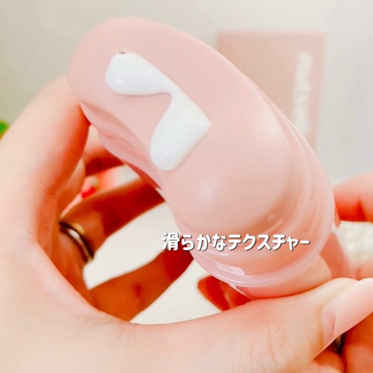 アロマナッツスリムフィットボディカッサセラム/nutseline/美容液を使ったクチコミ(2枚目)